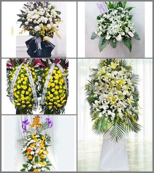 广东汕头市-区礐石街道棉花社区白事花篮预定